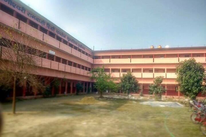 campus-view